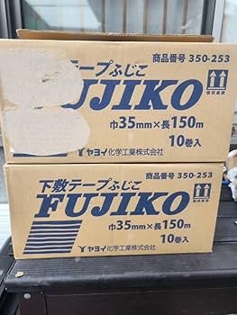 Amazon.co.jp: ヤヨイ下敷きテープふじこ20巻 ヤヨイ クロス